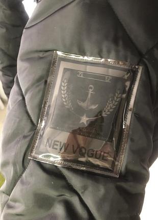Плащ 3