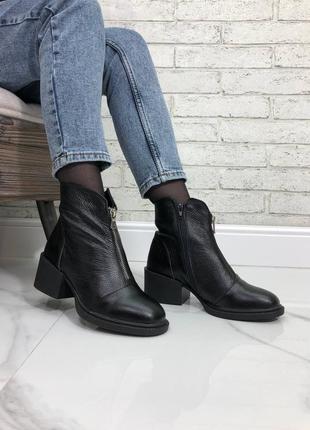 Черевики демісезонні черевики на низьких підборах, натуральна шкіра