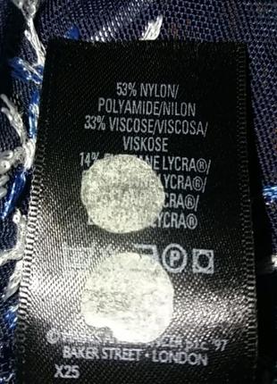 Классный топ р.12 3