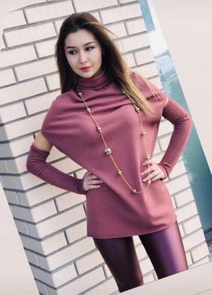 Туніка imperial