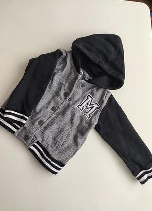 Куртка бомбер