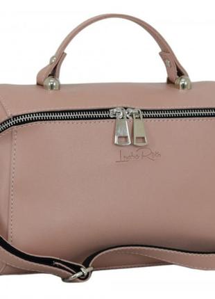 Сумка кросс боди