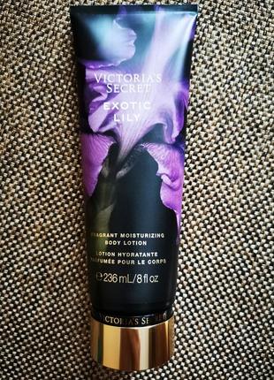 Лосьон для тела victoria's secret exotic lily