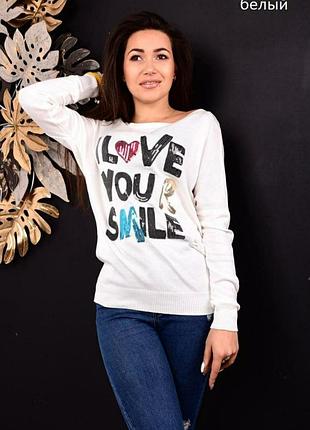 Стильна жіноча кофта