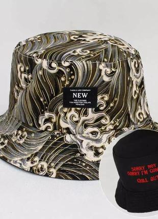 Панама двостороння морська хвиля (new) сіра, унісекс