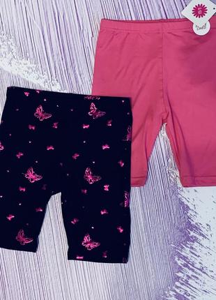 Комплект шорт(2 шт ) shosho 6 лет