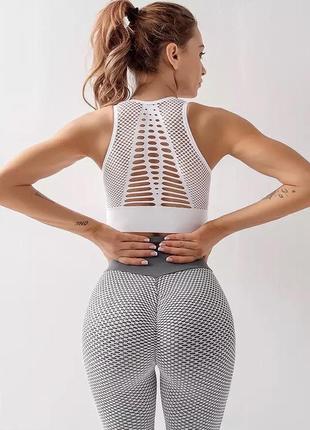 Спортивный топ, бюст, бюстгальтер для фитнеса