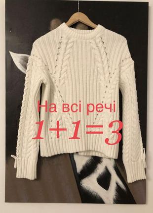 Светр з великою в'язкою