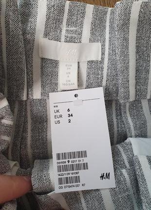 H&m юбка6 фото