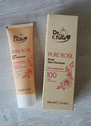 Farmasi фармаси гель для умывания с экстрактом розы pure rose