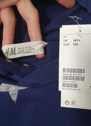 H&m кофта худи4 фото