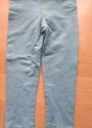 Легінси (штанці)