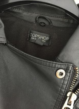 Куртка topshop2 фото