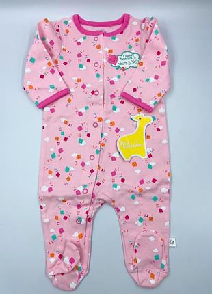 Чоловічок розміром 3м