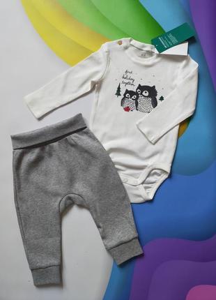 Комплект одежды h&m для малышей