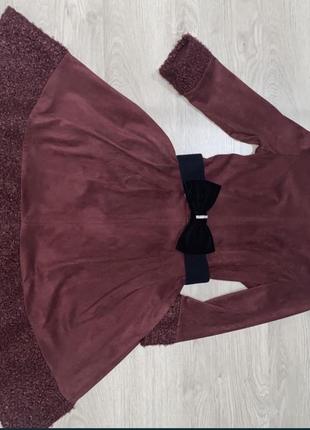 Женское платье