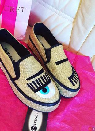 Слипоны женские !!