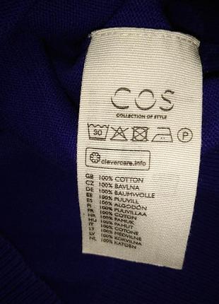 ,джемпер cos 3