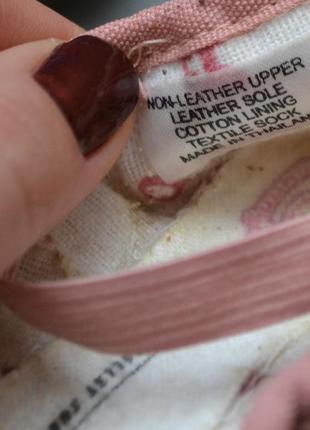 Балетки чешки для танців 14см 6