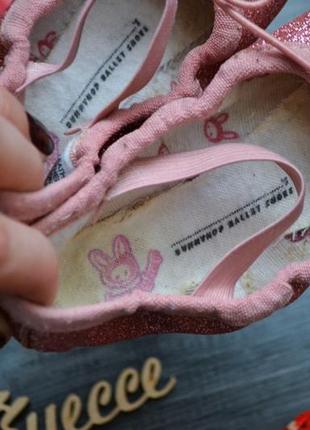 Балетки чешки для танцев 14см 4