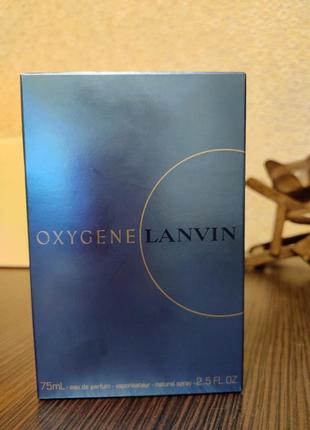 Lanvin oxygene