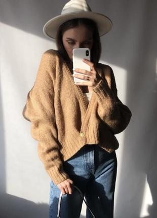 Кардиган бежевый шерстяной