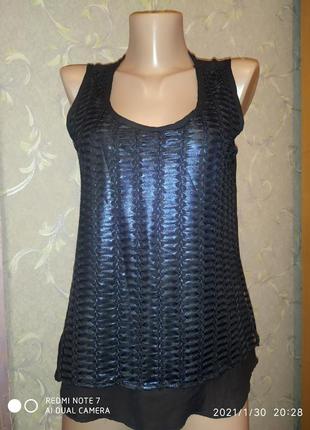 Блуза с заниженной спинкой