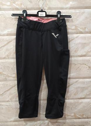 Спортивні штани, капрі crivit, xs/s