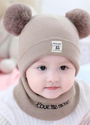 💧стильний набір шапка+хомут