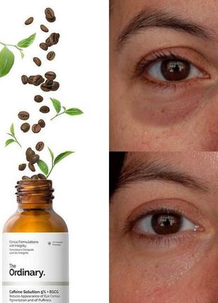 The ordinary caffeine solution 5% + egcg сыворотка под глаза с кофеином  30ml6 фото