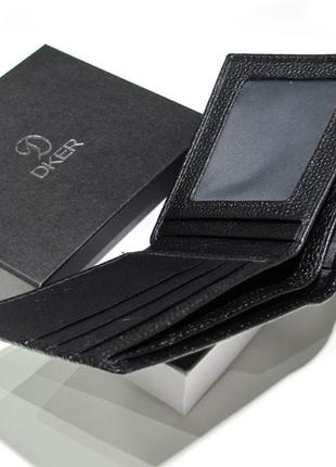 Кожаный тонкий портмоне кошелек dker натуральная кожа9 фото
