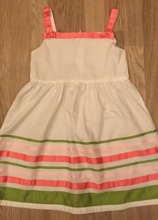 Сарафан летний белый эффектный