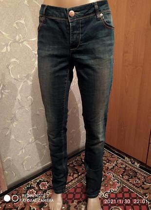 Джинси