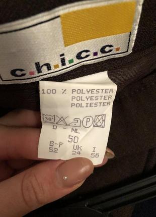 Юбка миди женская большой 50 52  24 розмер3 фото