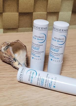 Лікувальний бальзам для сухих губ bioderma atoderm lips moisturising stick