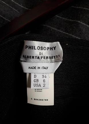 Брендовое платье philosophy оригинал 3