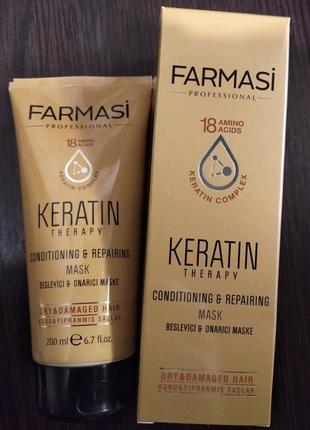 Маска для волос с кератином keratin therapy от farmasi, 200мл4 фото