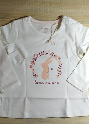Отличный лонгслив на девочку lupilu германия размер 74/80