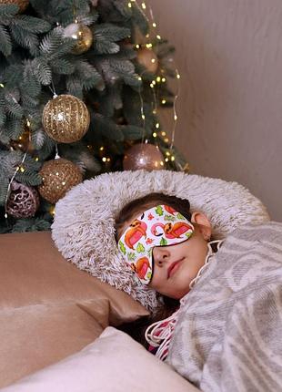 Маска для сну для дівчаток 6