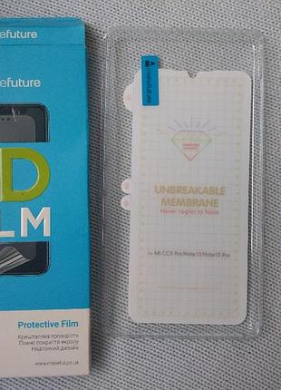 Захисна плівка для смартфона makefuture 3d film xiaomi mi note 10 lite