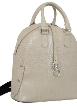 Удобная сумка-рюкзак