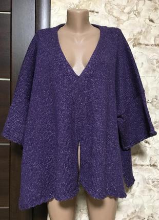 Оригінальний натуральний джемпер,кейп,пончо,оверсайз cream