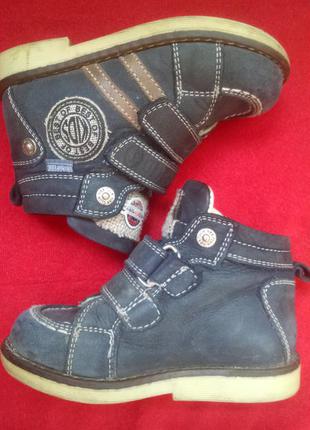 Кожаные брендовые ботинки 22 р-р