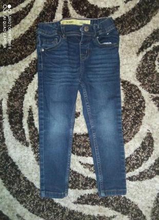 Джинси, джогери