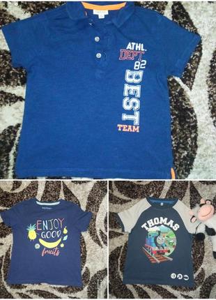 Футболки для хлопчиків