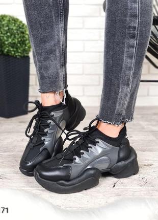 Жіночі чорні популярні легкі недорогі кросівки під бренд 🆕взуття на весну🆕