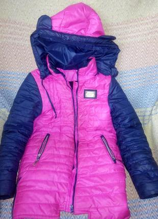 Куртка зимова для дівчинки