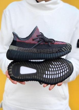 Кросівки adidas yeezy boost 350 v2 рефлектив