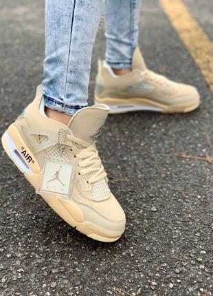 Кросівки off-white x nike air jordan 4 sp 'sail' кросівки