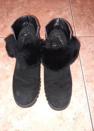 Замшеві чоботи